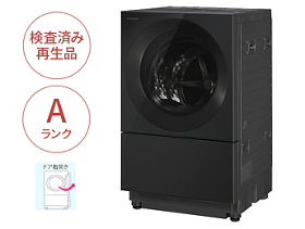 Panasonic Factory Refresh 生活家電 | 公式通販 | Panasonic Panasonic Factory Refresh 生活家電 | 公式通販 | Panasonic
