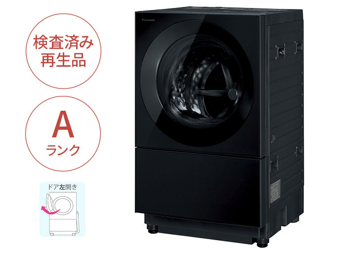 パナソニック ななめドラム式洗濯乾燥機 NA-VG720L 左開き18年製 ヨドバシ.com - パナソニック Panasonic ななめドラム式洗濯機