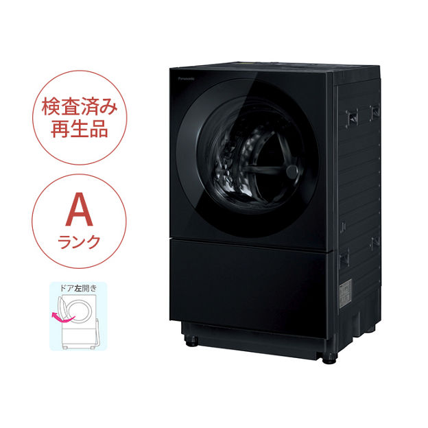 Amazon | パナソニック ドラム式洗濯乾燥機 10kg 液体洗剤・柔軟
