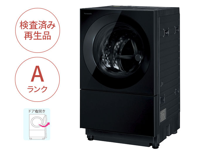 サポート 【Panasonic Factory Refresh】ななめドラム洗濯乾燥機 サポート 【Panasonic Factory Refresh】ななめドラム洗濯乾燥機