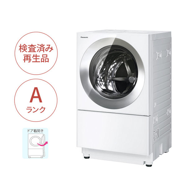 2025年2月購入　パナソニック ドラム式洗濯機 NA-VG2800L 2025年2月購入 パナソニック ドラム式洗濯機 NA-VG2800L