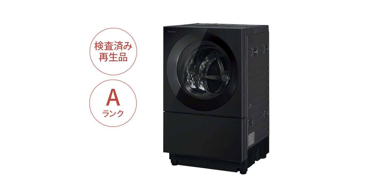 概要 【Panasonic Factory Refresh】ななめドラム洗濯乾燥機(左開き
