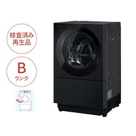 洗濯機・掃除機・LED照明器具（検査済み再生品）Panasonic Factory