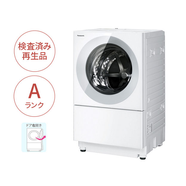 Panasonic ドラム式洗濯乾燥機 NA-VG780R 7.0kg古河市から NA-VG780RHD-A 購入 - 【Panasonic Factory Refresh】ななめドラム洗濯