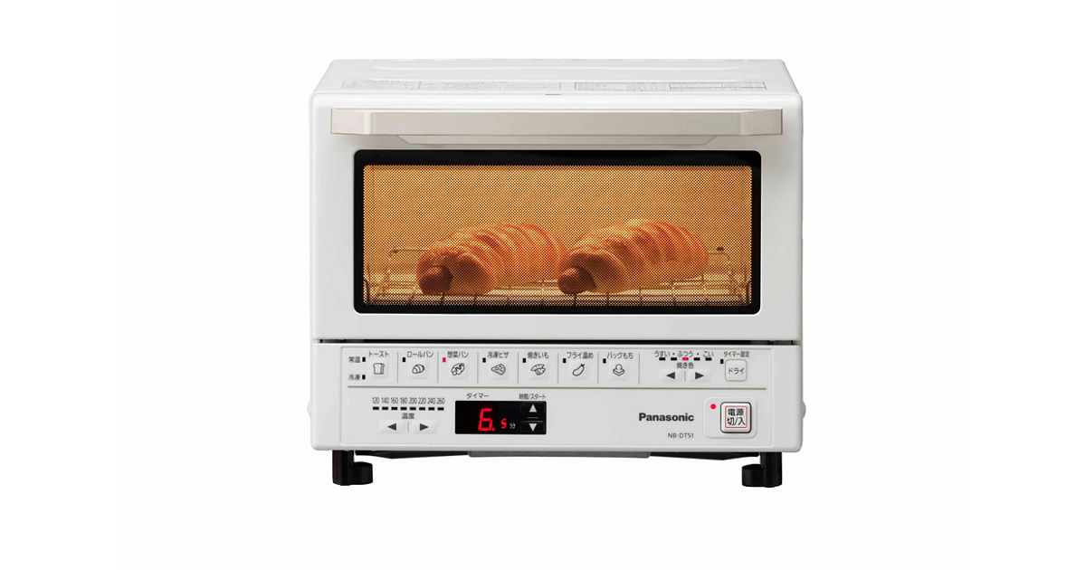 概要 コンパクトオーブン NB-DT51 | 電気調理器（三洋） | Panasonic 