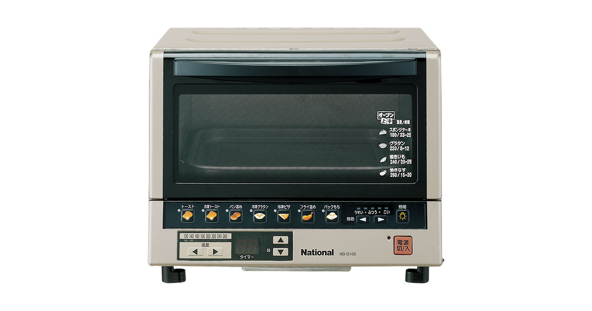 NB-G100?wid=1200&hei=630