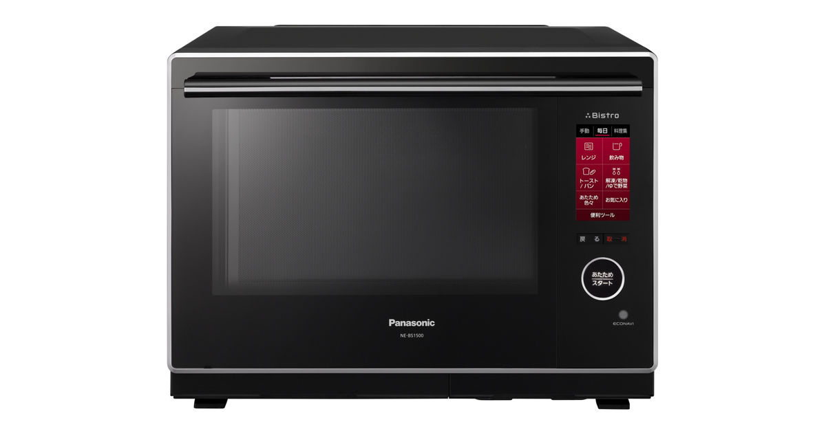 NE-BS1500-K_正面?wid=1200&hei=630 