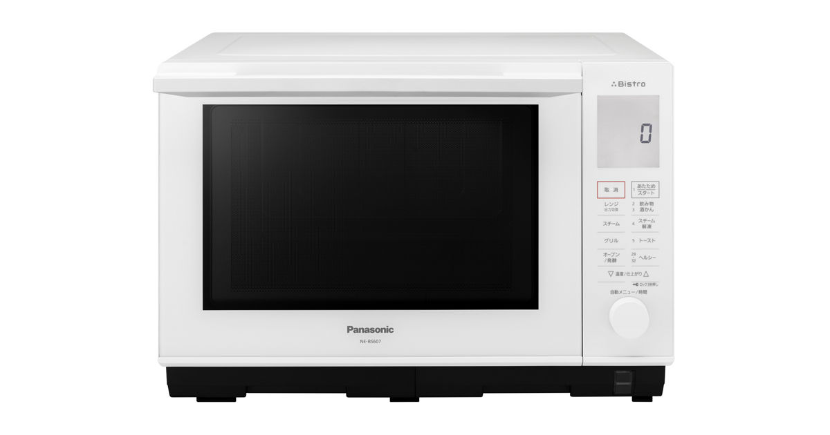 Panasonic パナソニック オーブンレンジ スチームオーブン フラットタイプ NE-BS600-CK 14年 限り 1127-016