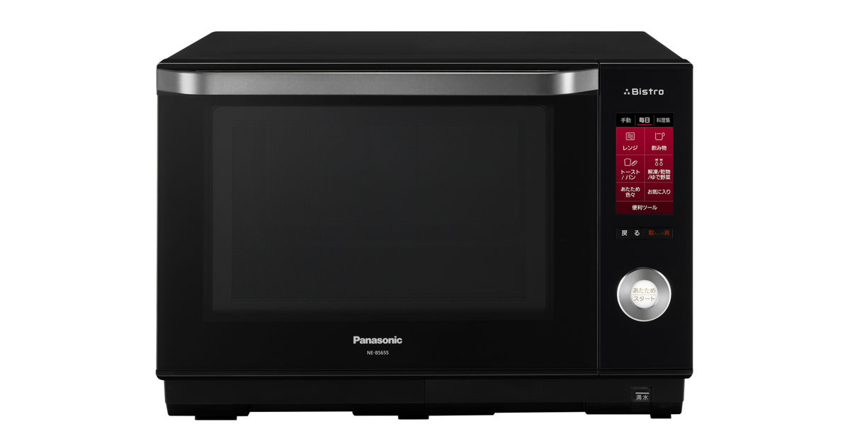 NE-BS655-K_正面?wid=1200&hei=630 