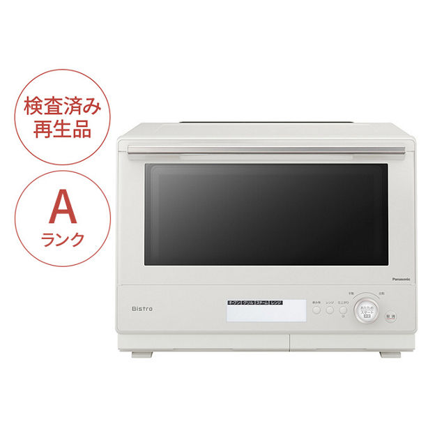 購入 【Panasonic Factory Refresh】スチームオーブンレンジ NE