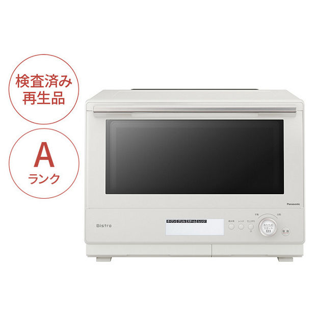 【新品同様品】Panasonic スチームオーブンレンジ NE-BS8C-W NE-BS8CWJA 購入 - 【Panasonic Factory Refresh】スチームオーブン