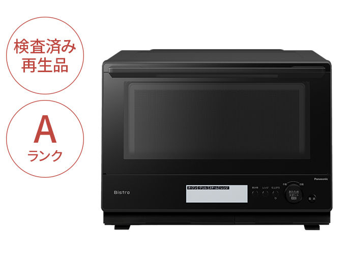 概要 【Panasonic Factory Refresh】スチームオーブンレンジ NE-BS8D