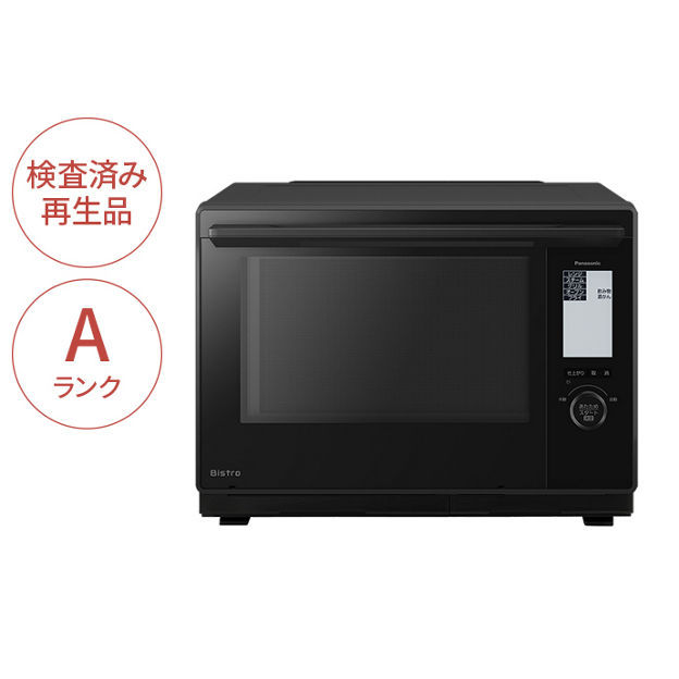 NE-BS9D-KJA 購入 - 【Panasonic Factory Refresh】スチームオーブン