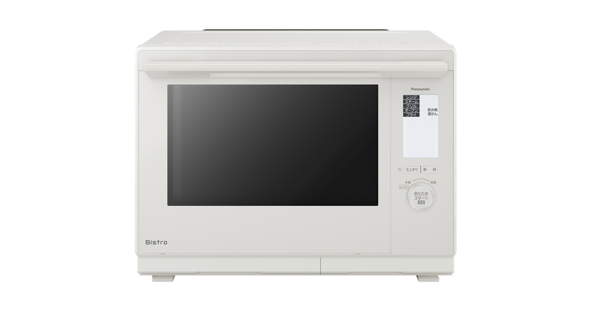 安心の6ヶ月保証付！【Panasonic】スチームオーブンレンジ売ります！ パナソニック【Panasonic】25L スチームオーブンレンジ Bistro