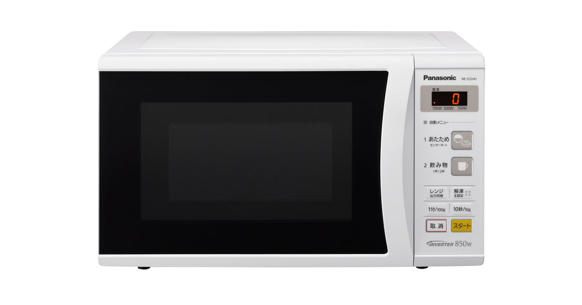 NE-E22A1-W_正面?wid=1200&hei=630