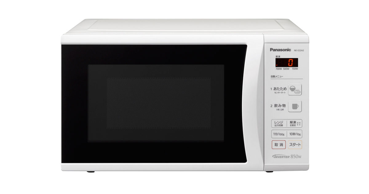 NE-E22A2-W_正面?wid=1200&hei=630