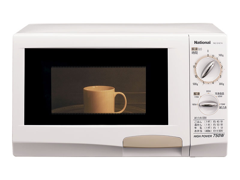 パナソニック電子レンジ　2021年製 概要 オーブンレンジ NE-MS268 | オーブンレンジ・単機能レンジ