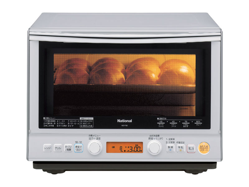 R0821) パナソニック オーブンレンジ NE-MS23E3 2015年製! 店頭取引大 
