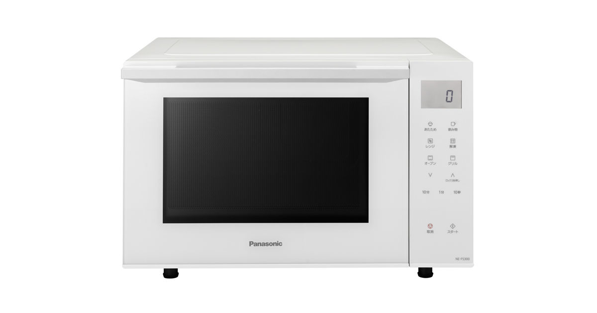 NE-FS300_正面?wid=1200&hei=630