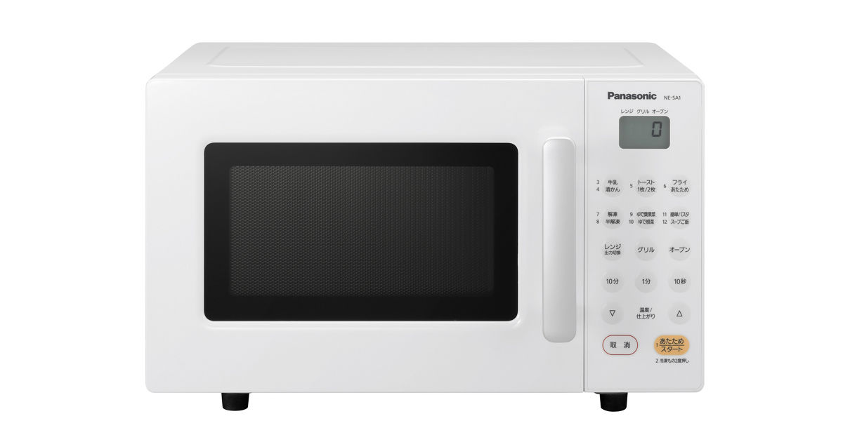 レビュー高評価の商品 自分好みのレンジにできるパナソニックのマイ 