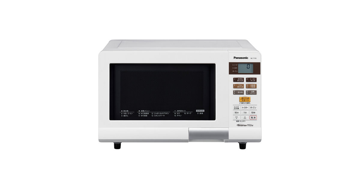 Panasonicオーブンレンジ NE-MS233-W 2016年製