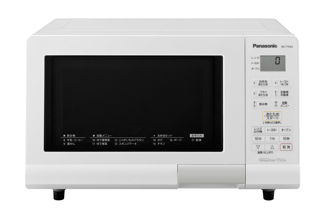 概要 オーブンレンジ NE-T15A2 | オーブンレンジ・単機能レンジ | Panasonic