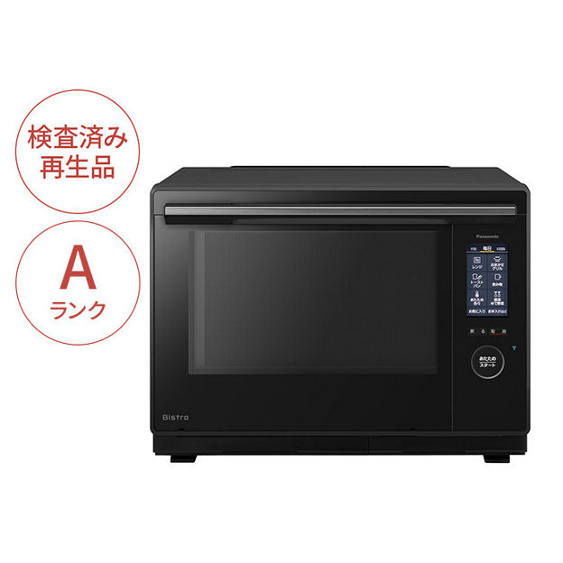 NE-UBS10CKJA 購入 - 【Panasonic Factory Refresh】スチームオーブン