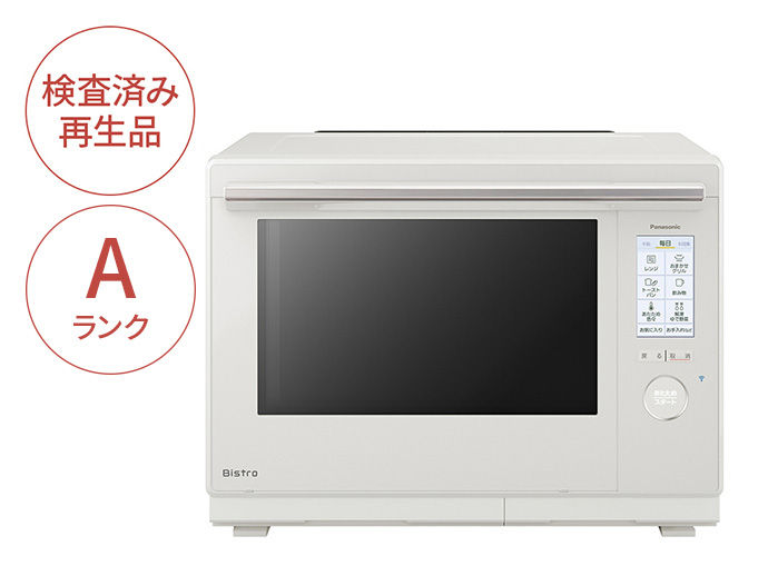 購入 【Panasonic Factory Refresh】スチームオーブンレンジ NE