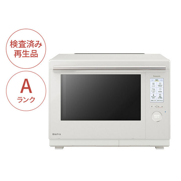 概要 スチームオーブンレンジ ビストロ NE-UBS10C | スチーム