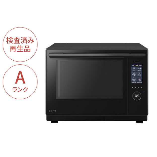 Panasonic スチームオーブンレンジ NB-UBS10A-K Panasonic スチームオーブンレンジ NB-UBS10A-K Amazon.co.jp