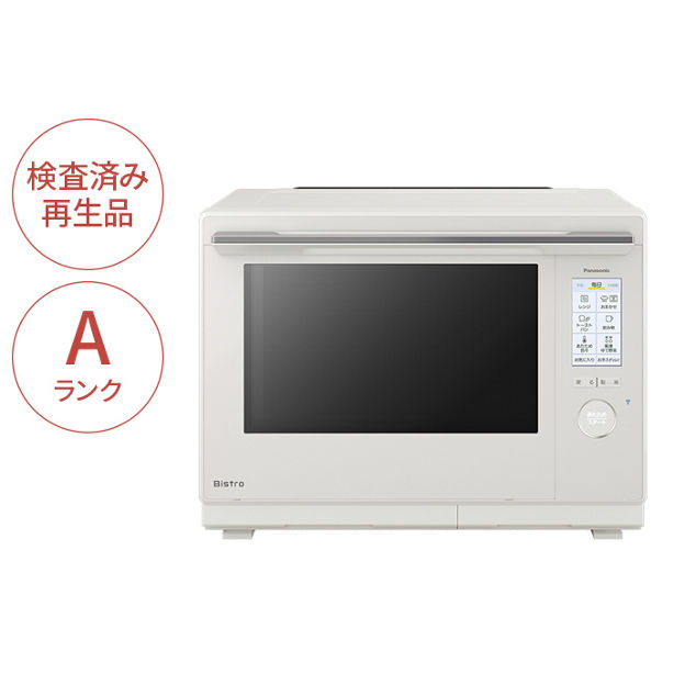 NE-UBS10D-WA 購入 - 【Panasonic Factory Refresh】スチームオーブン