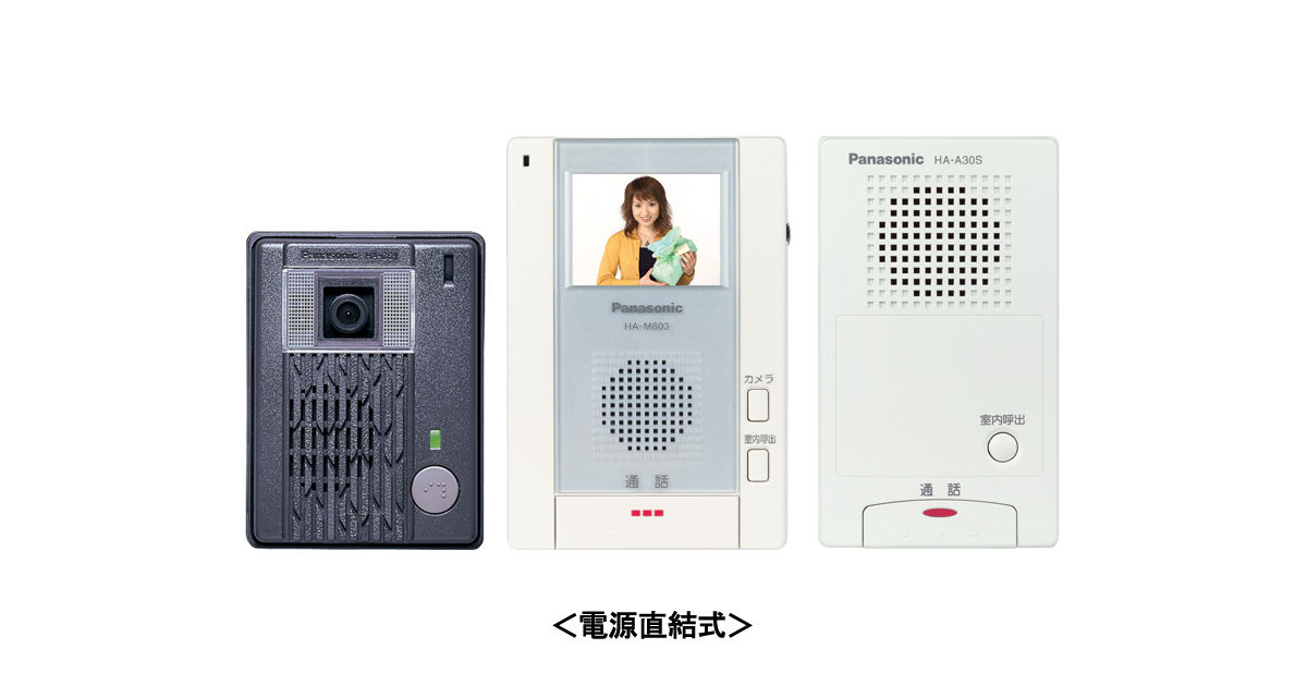 NEW HA-SA603-TS?wid=1200&hei=630