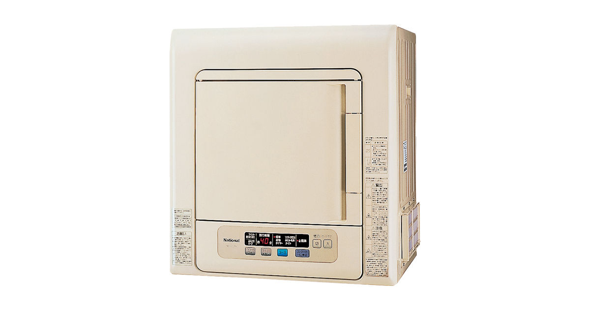 NH-G50A5/LP 概要 - ガス衣類乾燥機 | 洗濯機・衣類乾燥機 | Panasonic
