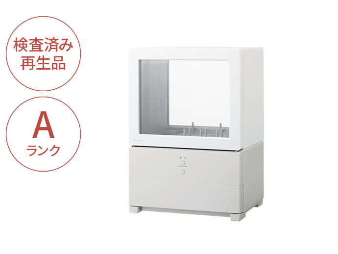 NP-TML1-W-A 購入 - 【Panasonic Factory Refresh】食器洗い乾燥機