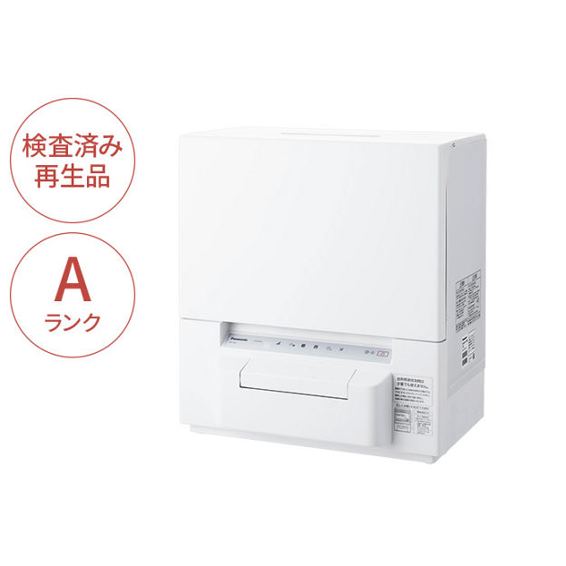 購入 【Panasonic Factory Refresh】食器洗い乾燥機（ホワイト） NP
