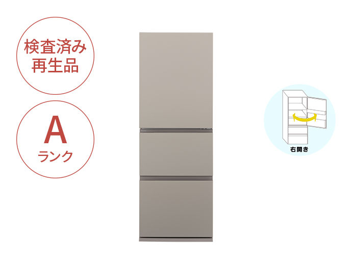 NR-C33ES2CA 概要 - 【Panasonic Factory Refresh】冷凍冷蔵庫