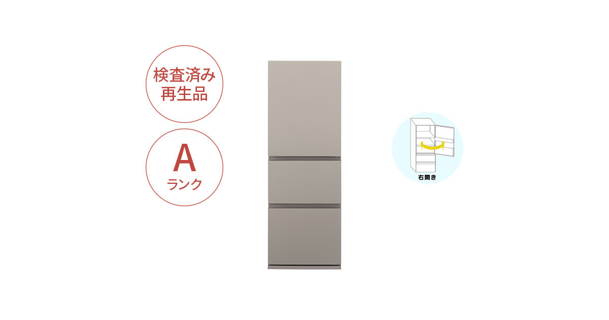NR-C33ES2CJA 概要 - 【Panasonic Factory Refresh】冷凍冷蔵庫