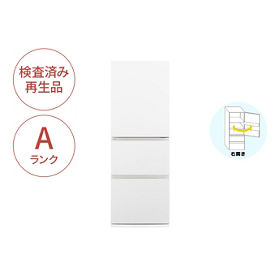 冷蔵庫 （検査済み再生品）Panasonic Factory Refresh | 公式通販