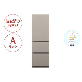 Panasonic Factory Refresh 冷蔵庫 | 公式通販 | Panasonic