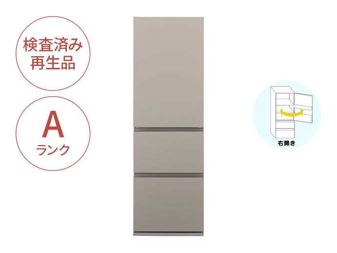 NR-C37ES2CJA 概要 - 【Panasonic Factory Refresh】冷凍冷蔵庫