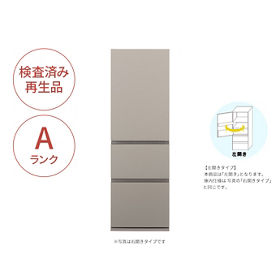 冷蔵庫 （検査済み再生品）Panasonic Factory Refresh | 公式通販