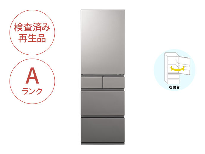 NR-E41RY2SA 概要 - 【Panasonic Factory Refresh】冷凍冷蔵庫