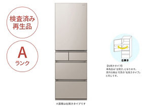 Panasonic Factory Refresh キッチン家電・調理家電 | 公式通販 Panasonic Factory Refresh キッチン家電・調理家電 | 公式通販