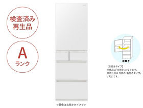 Panasonic Factory Refresh キッチン家電・調理家電 | 公式通販 Panasonic Factory Refresh キッチン家電・調理家電 | 公式通販