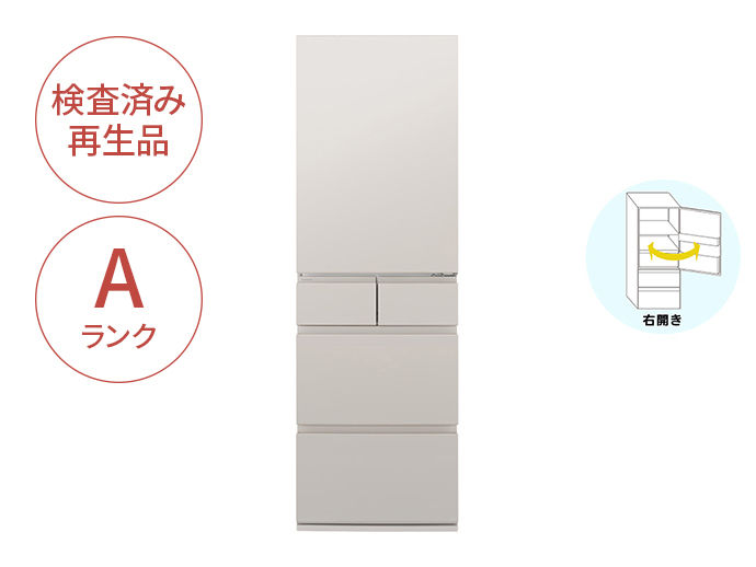 NR-E45RY3CA 概要 - 【Panasonic Factory Refresh】冷凍冷蔵庫