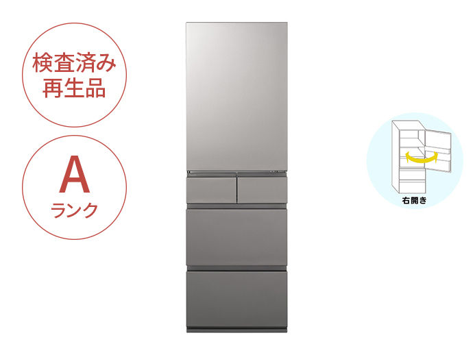 NR-E45RY3SA 概要 - 【Panasonic Factory Refresh】冷凍冷蔵庫