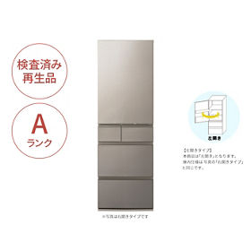 Panasonic Factory Refresh 冷蔵庫 | 公式通販 | Panasonic