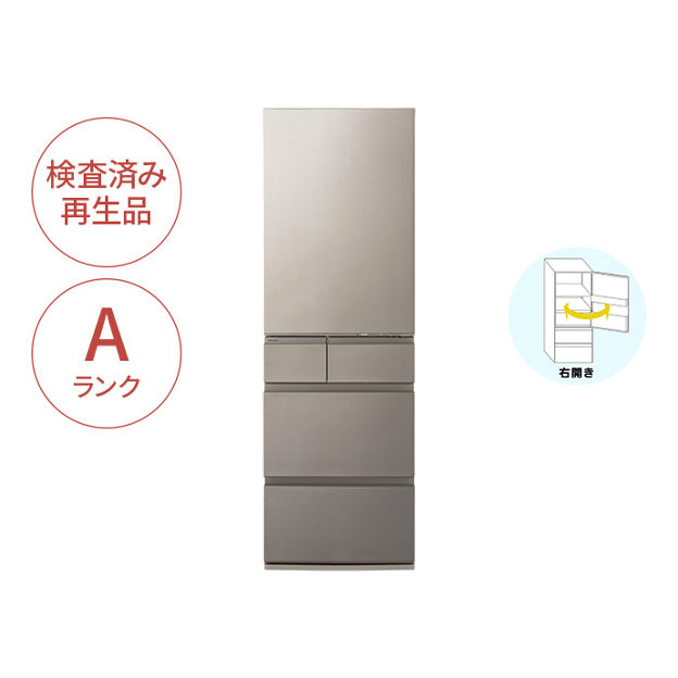 NR-E46HV2NJA 購入 - 【Panasonic Factory Refresh】冷凍冷蔵庫