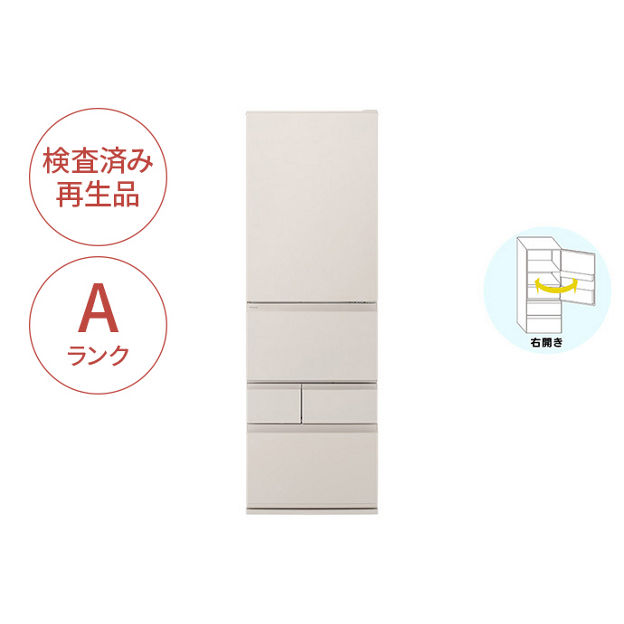 NR-E47BR3CJA 購入 - 【Panasonic Factory Refresh】冷凍冷蔵庫