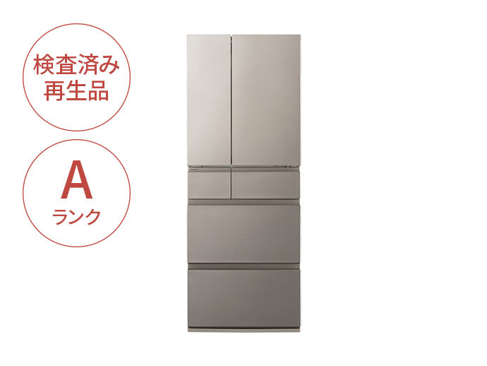 概要 【Panasonic Factory Refresh】冷凍冷蔵庫 450L ヘアライン